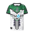 2025 Maroi All Stars Jersey