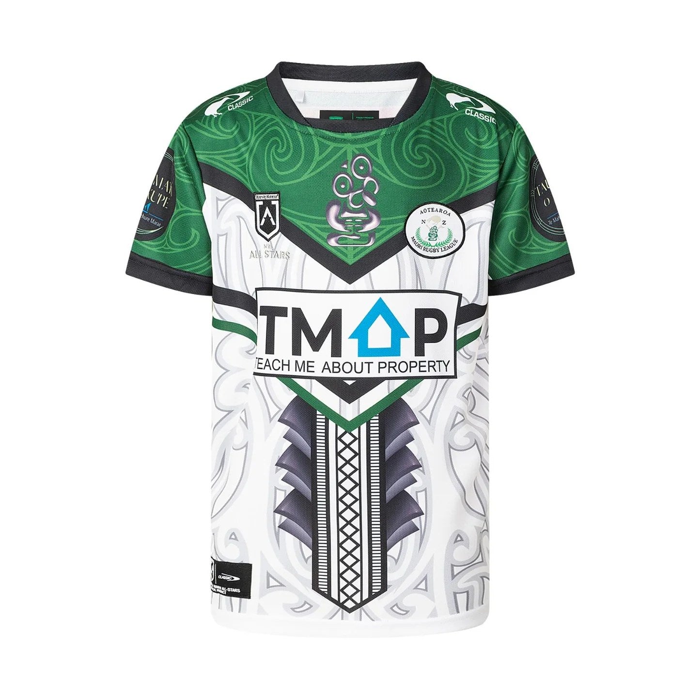 2025 Maroi All Stars Jersey