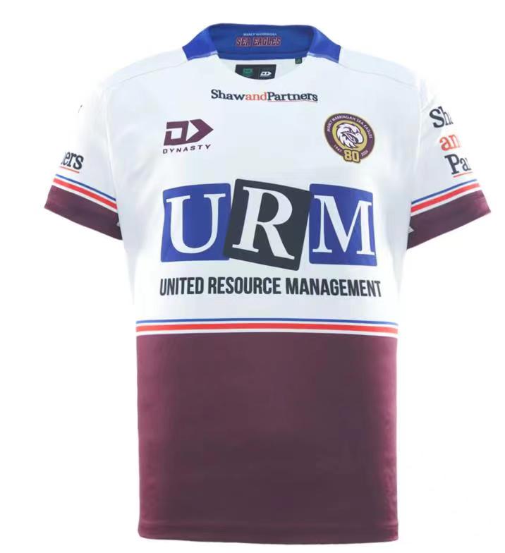 2026 Manly Sea Eagles Away Jersey